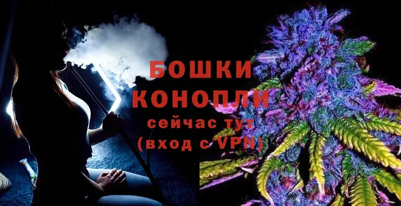 ОМГ ОМГ зеркало  купить наркоту  Богородицк  Марихуана LSD WEED 